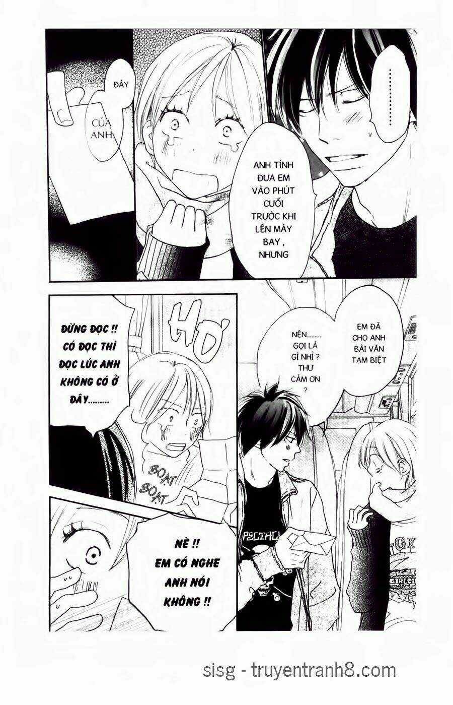 Chuyện Cấp III - Chapter 77 - Trang 14