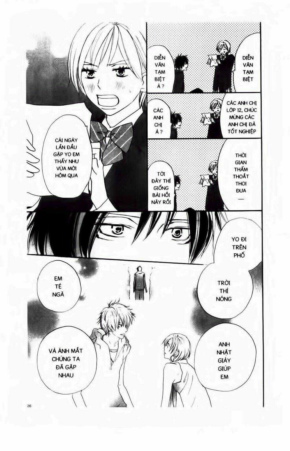 Chuyện Cấp III - Chapter 77 - Trang 5