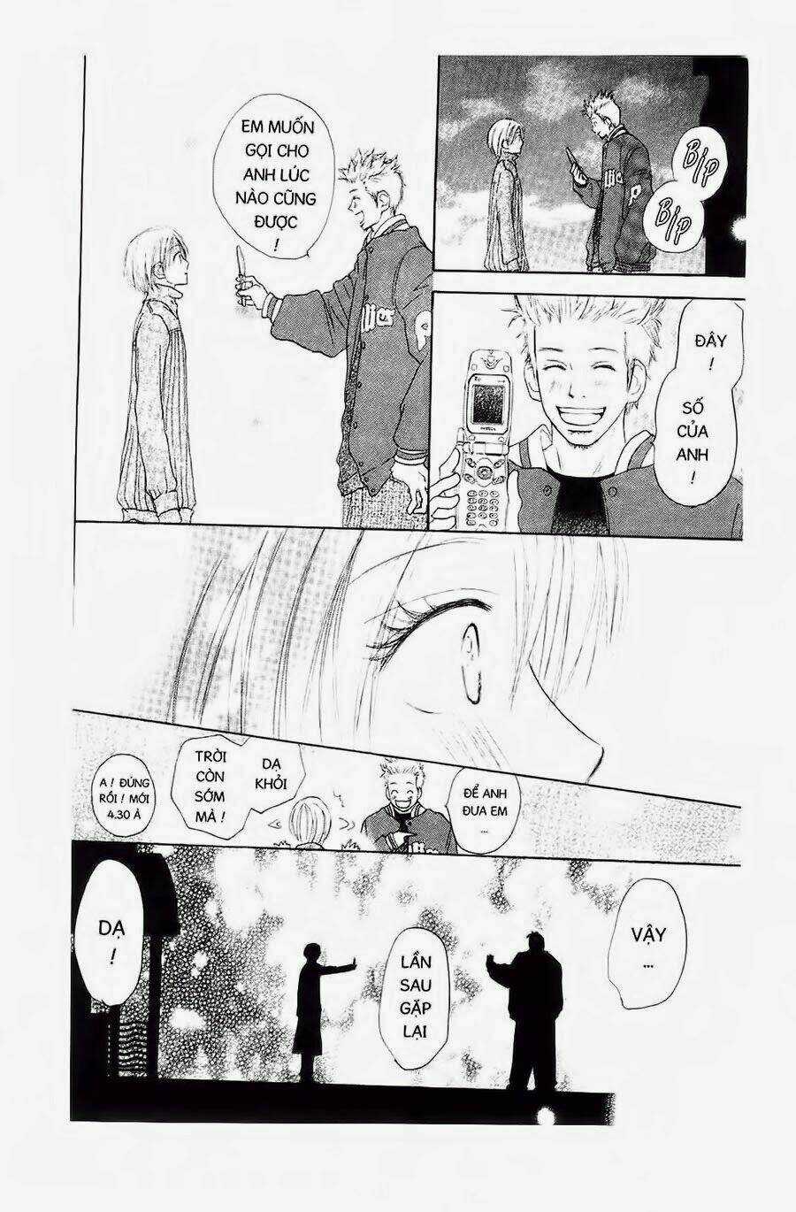 Chuyện Cấp III - Chapter 8 - Trang 5