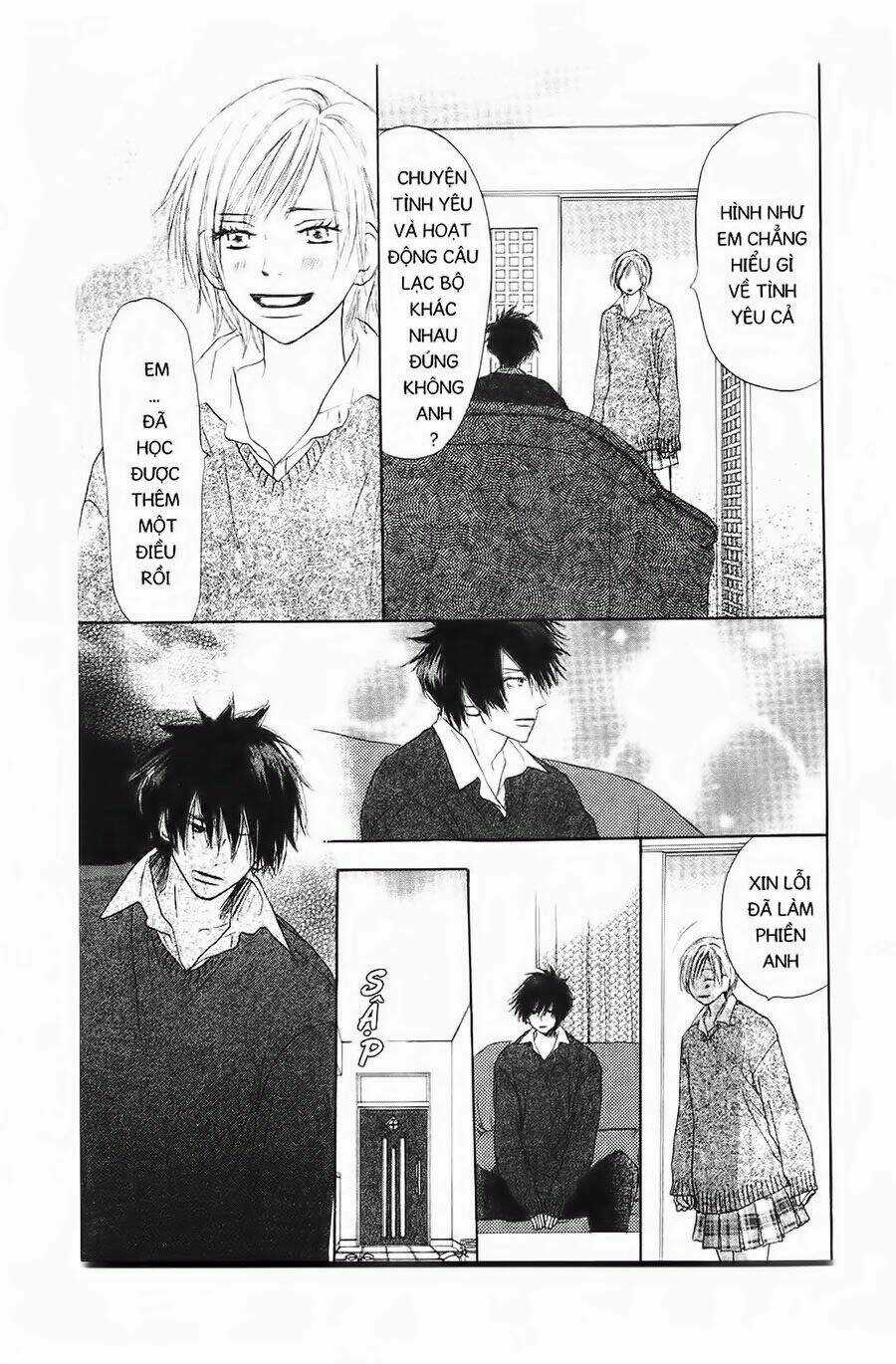 Chuyện Cấp III - Chapter 9 - Trang 12