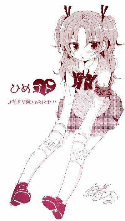 Chuyển Giới Công Chúa - Chapter 0 - Trang 6