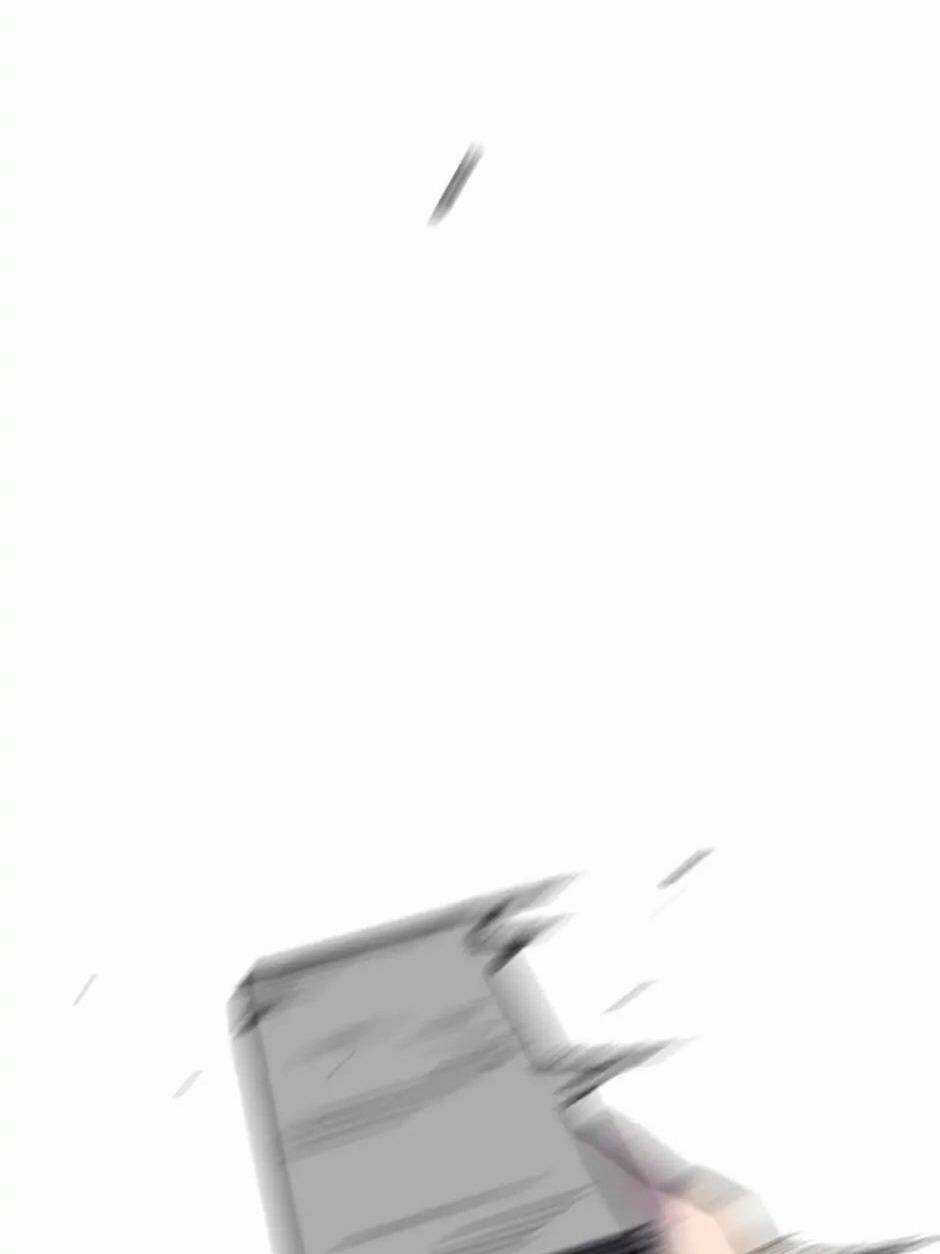 Chuyển Hóa - Chapter 38 - Trang 88