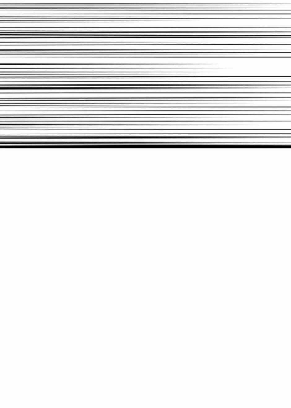 Chuyển Hóa - Chapter 71 - Trang 69