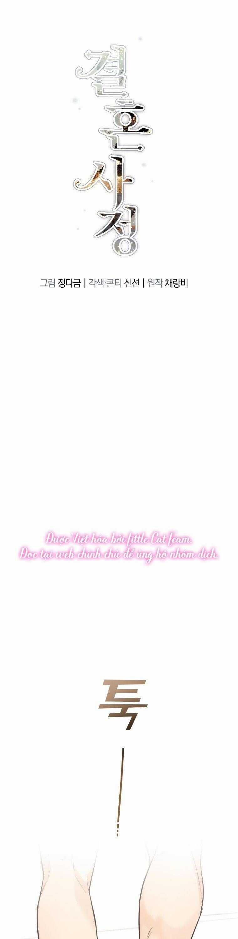 Chuyện Kết Hôn - Chapter 21 - Trang 9