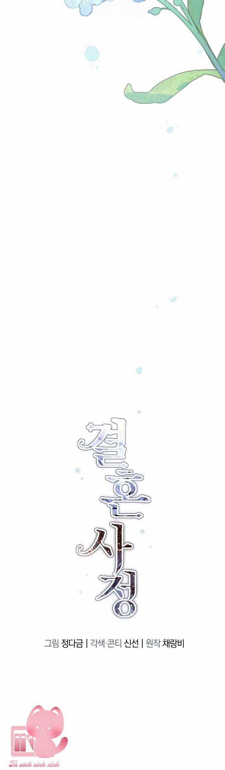 Chuyện Kết Hôn - Chapter 24 - Trang 10