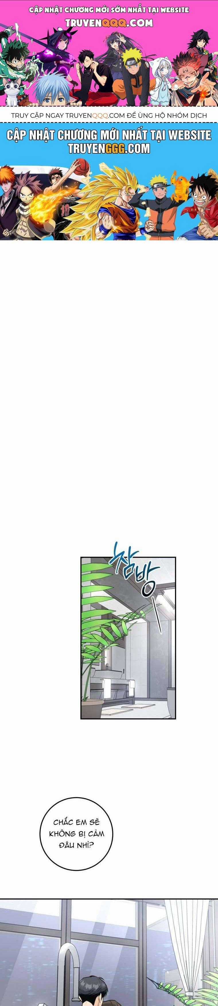 Chuyện Kết Hôn - Chapter 25 - Trang 1