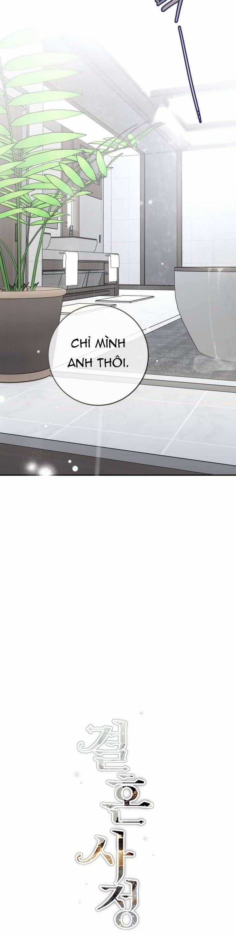 Chuyện Kết Hôn - Chapter 25 - Trang 10