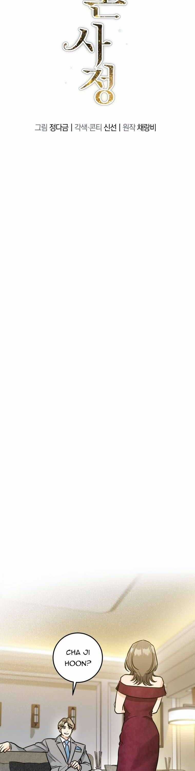 Chuyện Kết Hôn - Chapter 26 - Trang 10