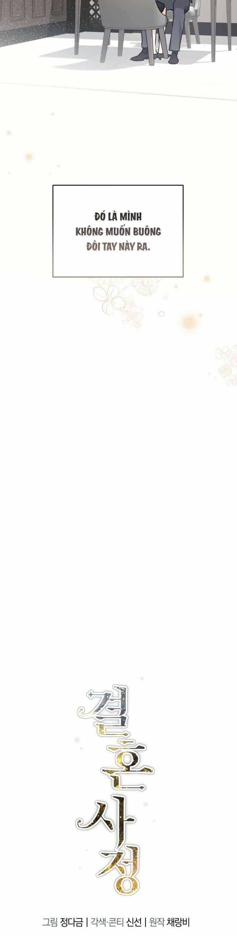 Chuyện Kết Hôn - Chapter 27 - Trang 20