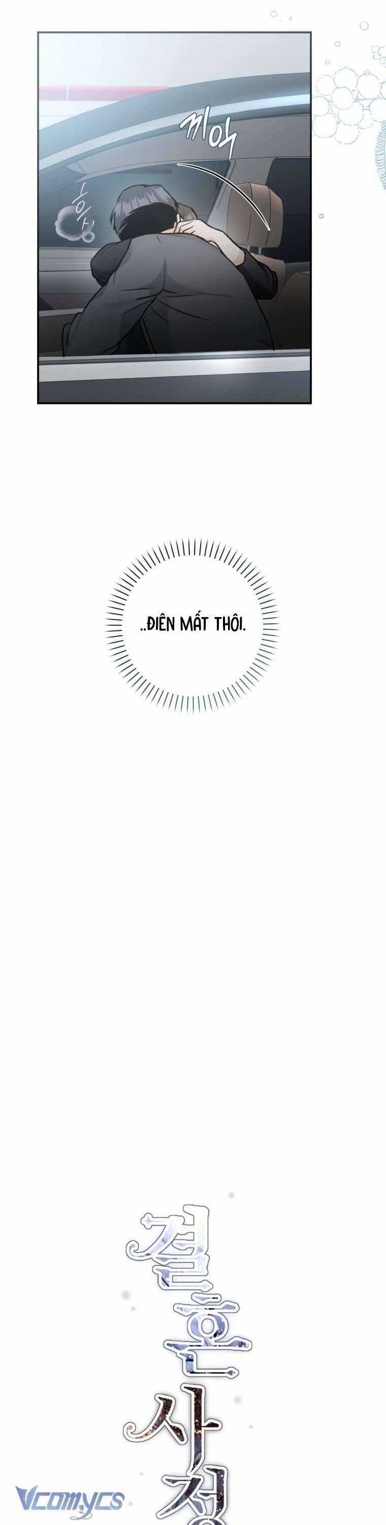 Chuyện Kết Hôn - Chapter 28 - Trang 18