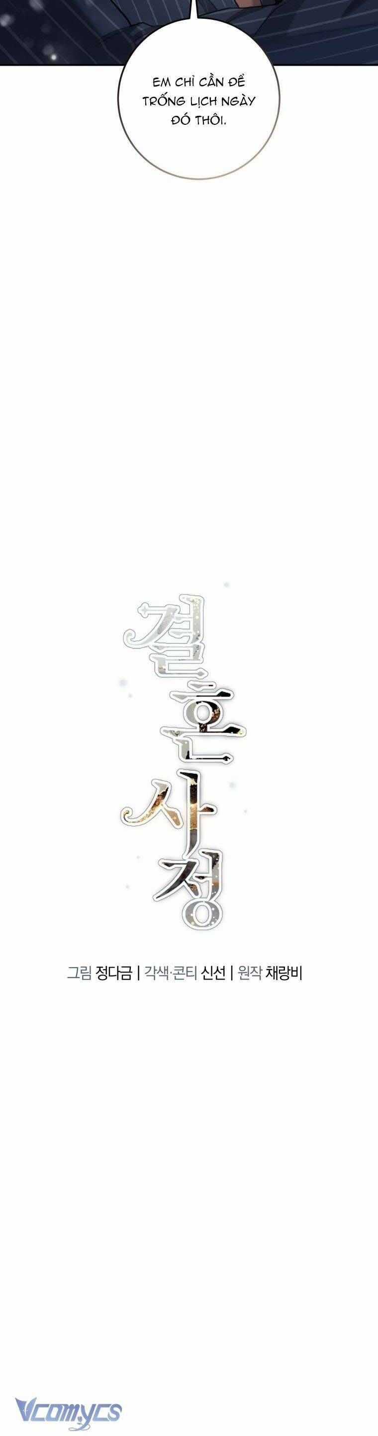 Chuyện Kết Hôn - Chapter 32 - Trang 12