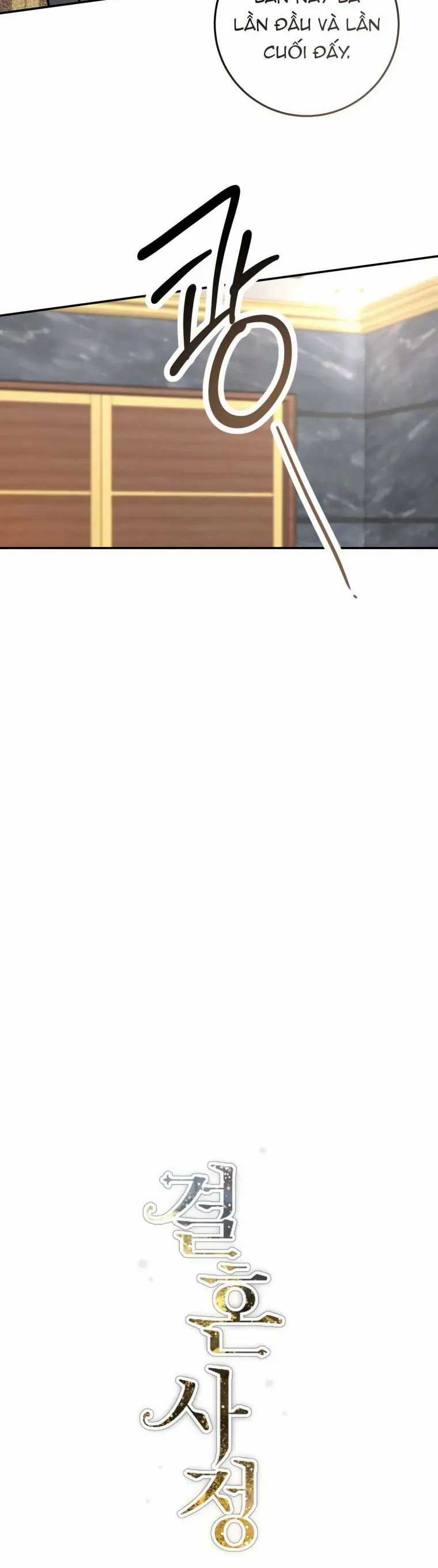 Chuyện Kết Hôn - Chapter 33 - Trang 16