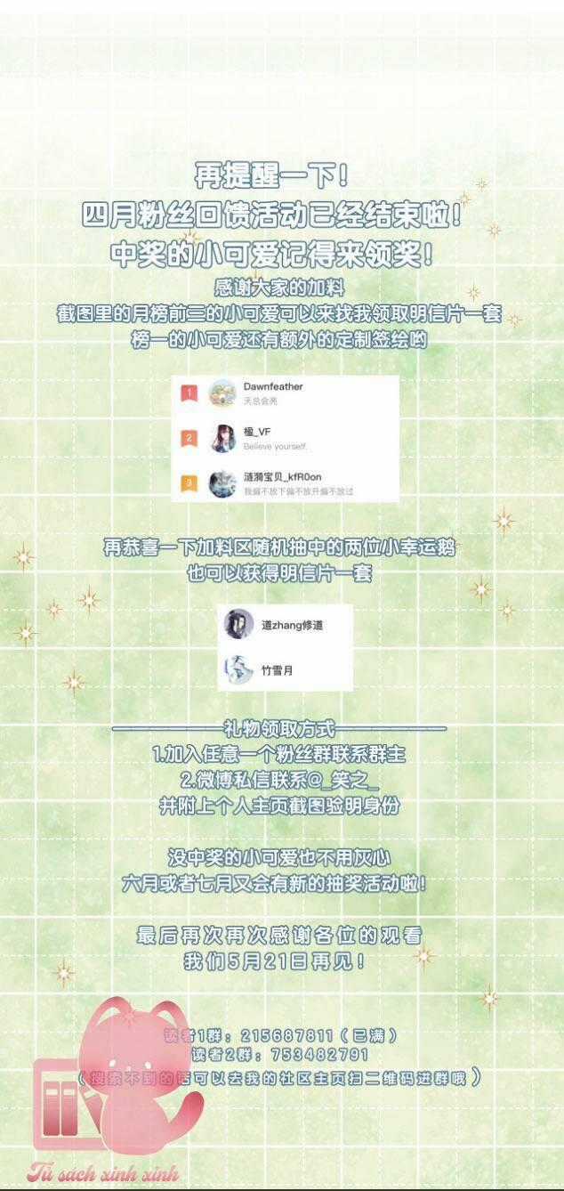 Chuyện Không Thể - Chapter 22 - Trang 45