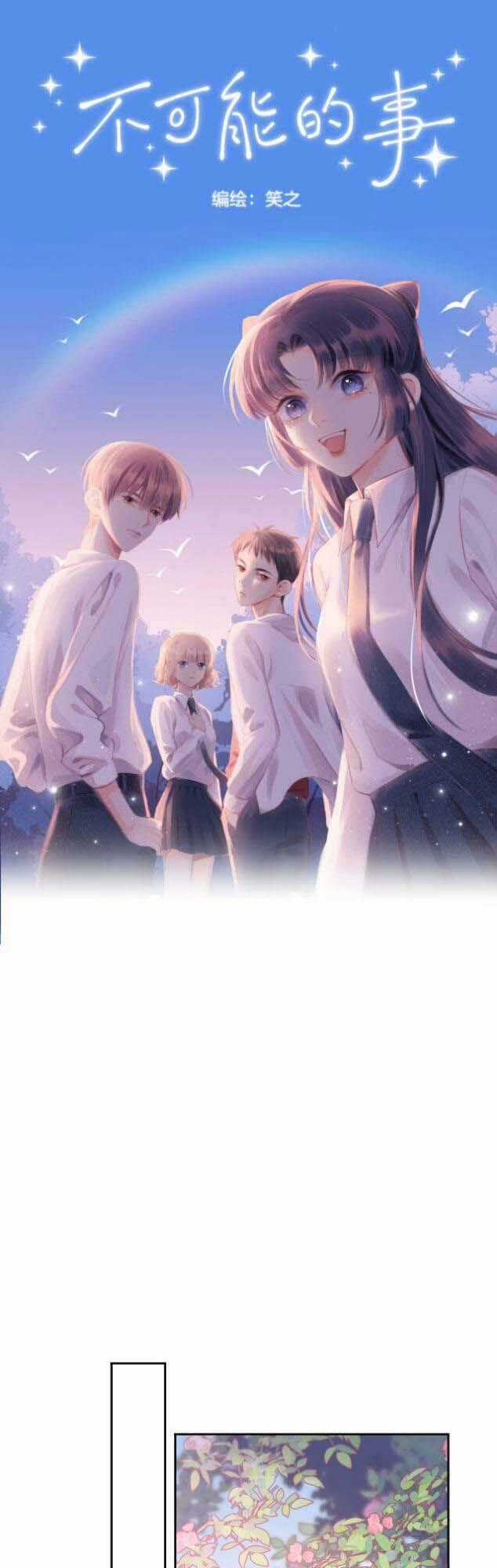 Chuyện Không Thể - Chapter 23 - Trang 1