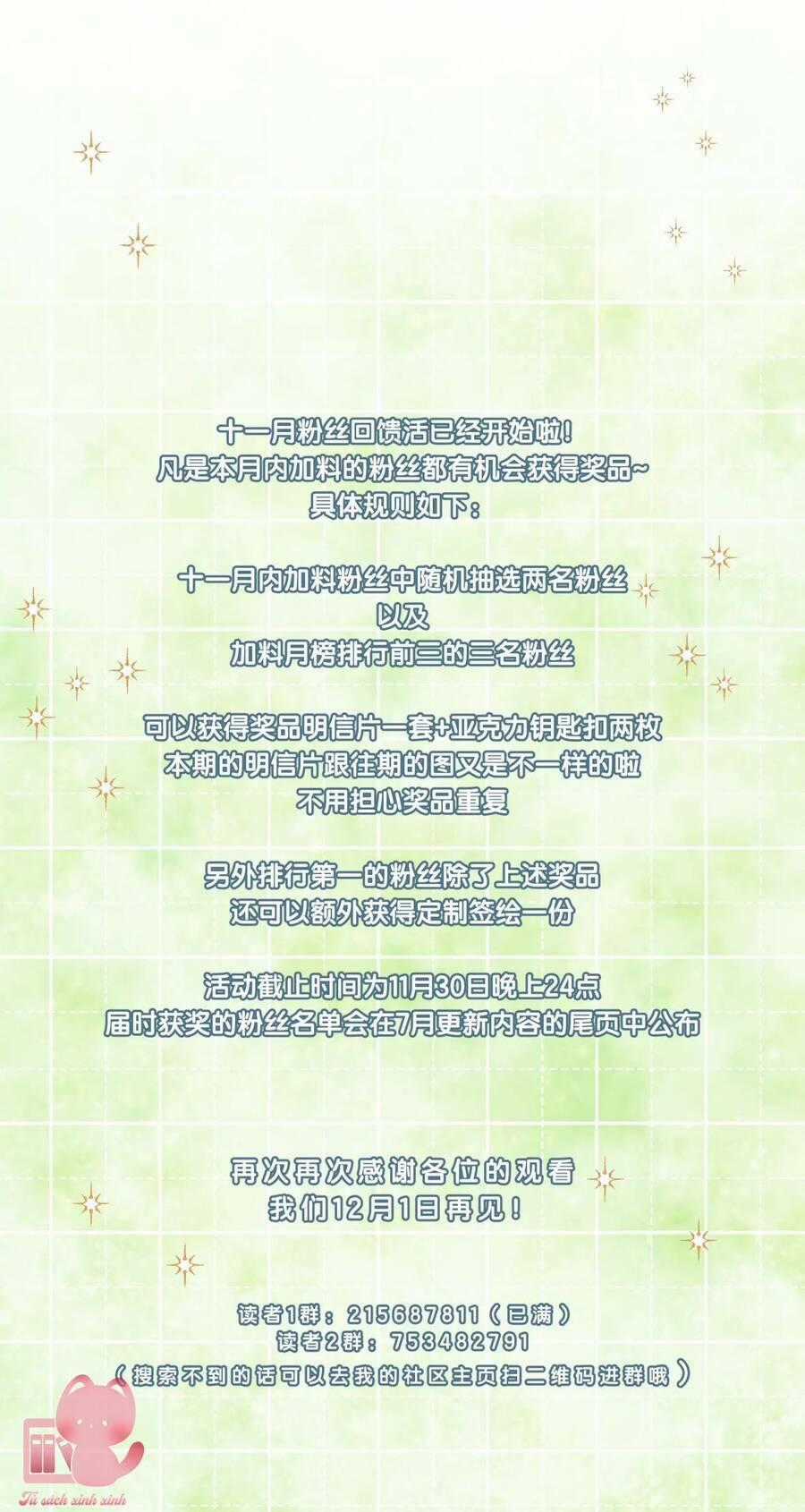 Chuyện Không Thể - Chapter 37 - Trang 59