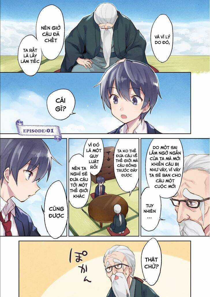 Chuyển Sinh Cùng Chiếc Smartphone - Chapter 1 - Trang 4