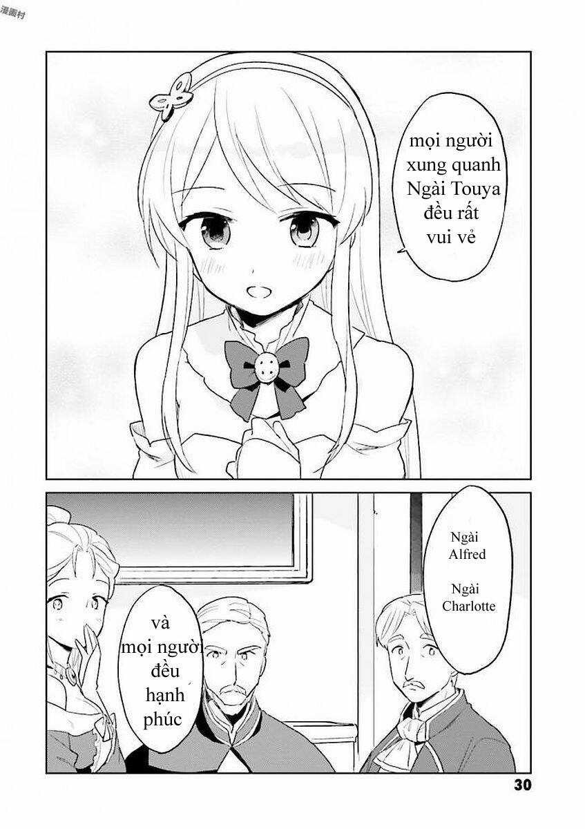 Chuyển Sinh Cùng Chiếc Smartphone - Chapter 11 - Trang 4