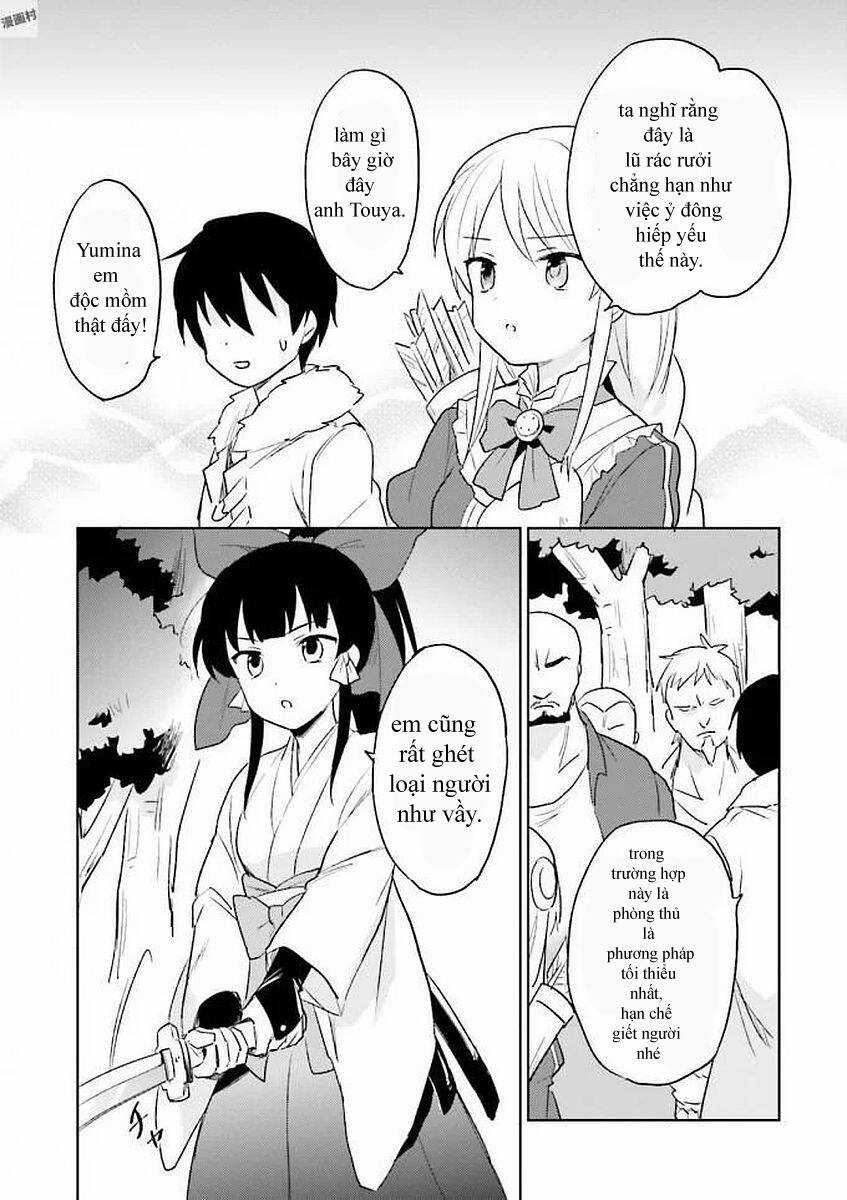 Chuyển Sinh Cùng Chiếc Smartphone - Chapter 13 - Trang 13