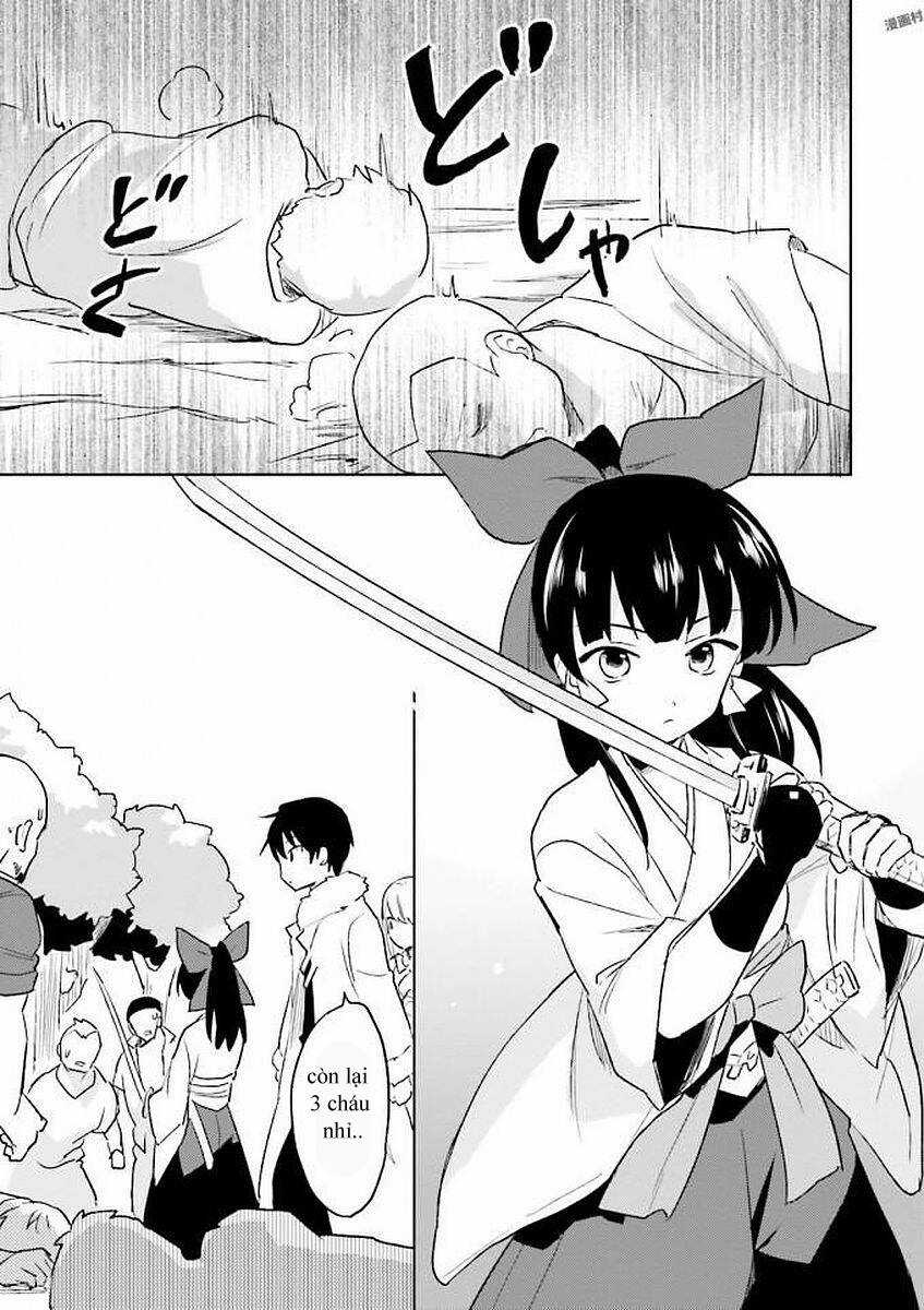 Chuyển Sinh Cùng Chiếc Smartphone - Chapter 13 - Trang 17