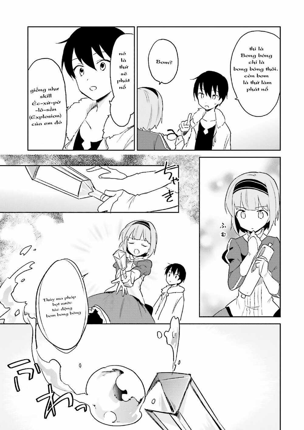 Chuyển Sinh Cùng Chiếc Smartphone - Chapter 15 - Trang 11