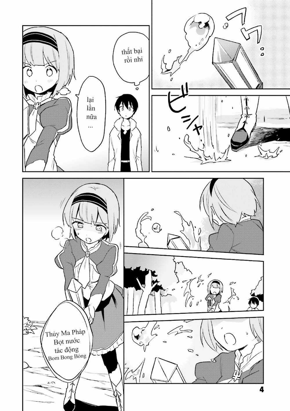 Chuyển Sinh Cùng Chiếc Smartphone - Chapter 15 - Trang 4