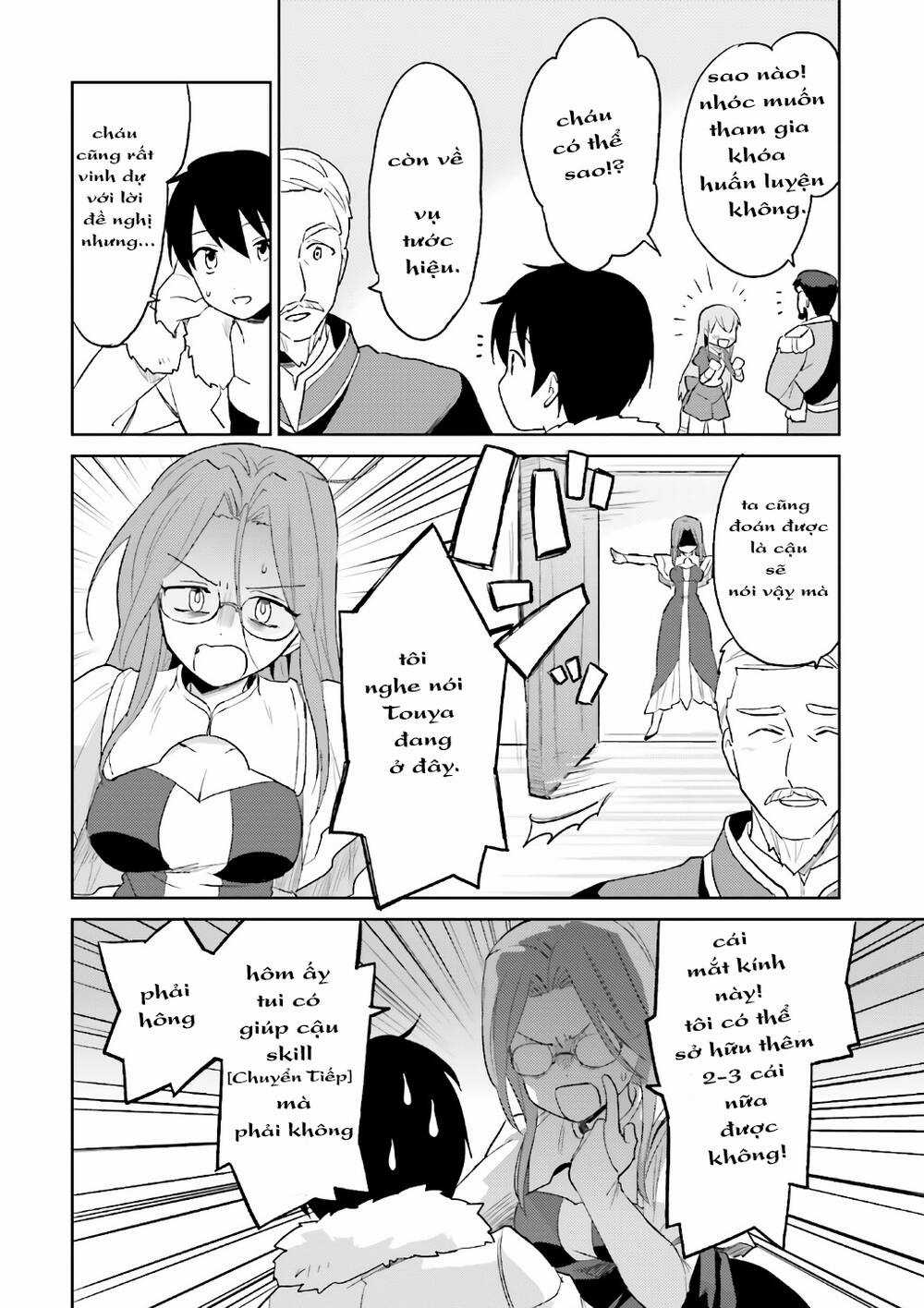 Chuyển Sinh Cùng Chiếc Smartphone - Chapter 16 - Trang 12