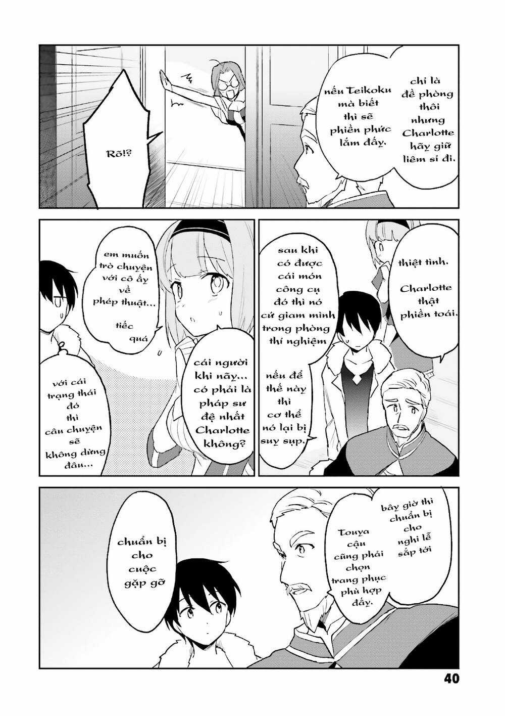 Chuyển Sinh Cùng Chiếc Smartphone - Chapter 16 - Trang 14