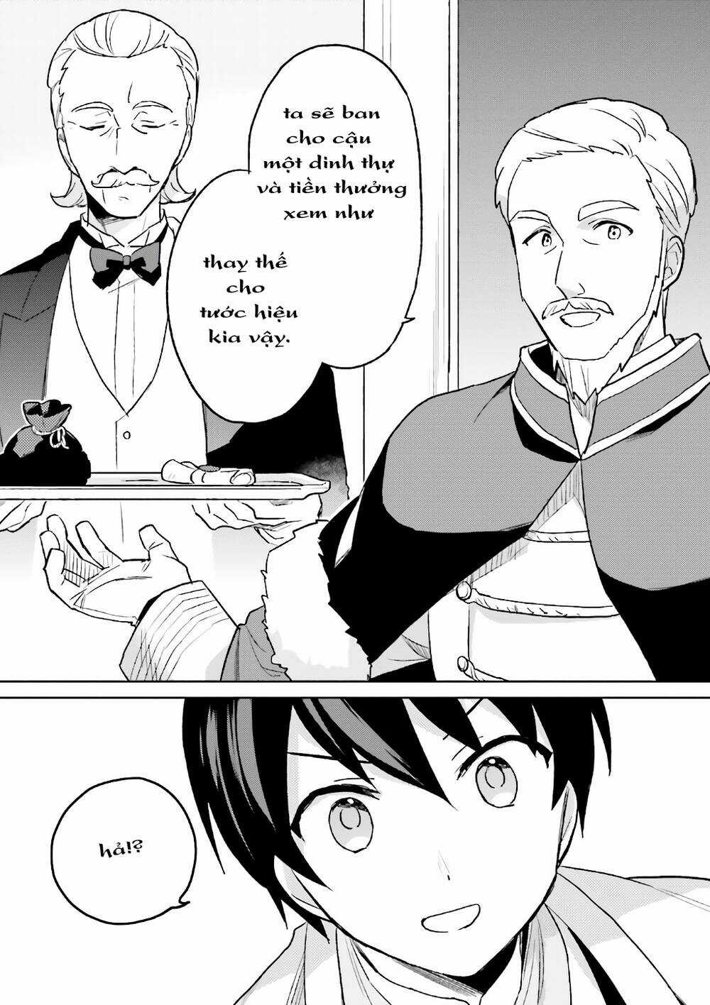 Chuyển Sinh Cùng Chiếc Smartphone - Chapter 16 - Trang 17