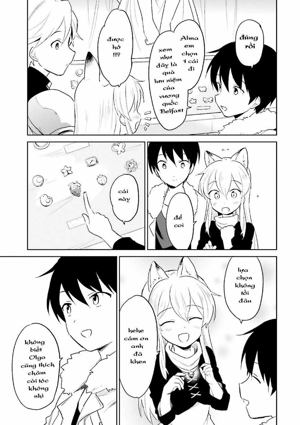 Chuyển Sinh Cùng Chiếc Smartphone - Chapter 17 - Trang 17