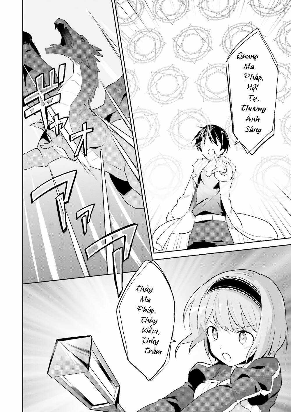 Chuyển Sinh Cùng Chiếc Smartphone - Chapter 18 - Trang 18