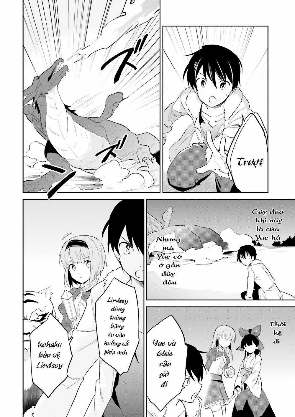 Chuyển Sinh Cùng Chiếc Smartphone - Chapter 18 - Trang 26