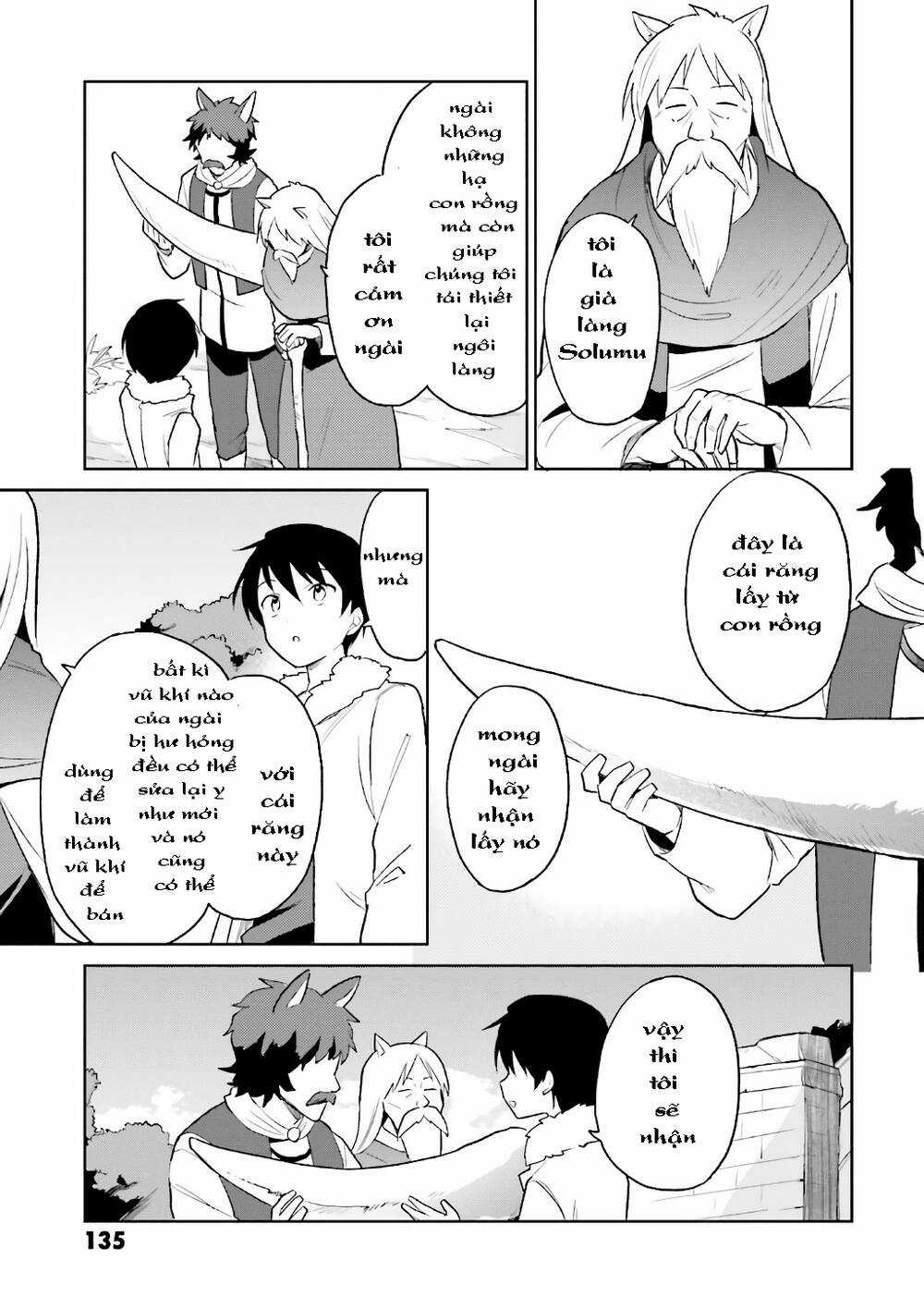 Chuyển Sinh Cùng Chiếc Smartphone - Chapter 19 - Trang 11