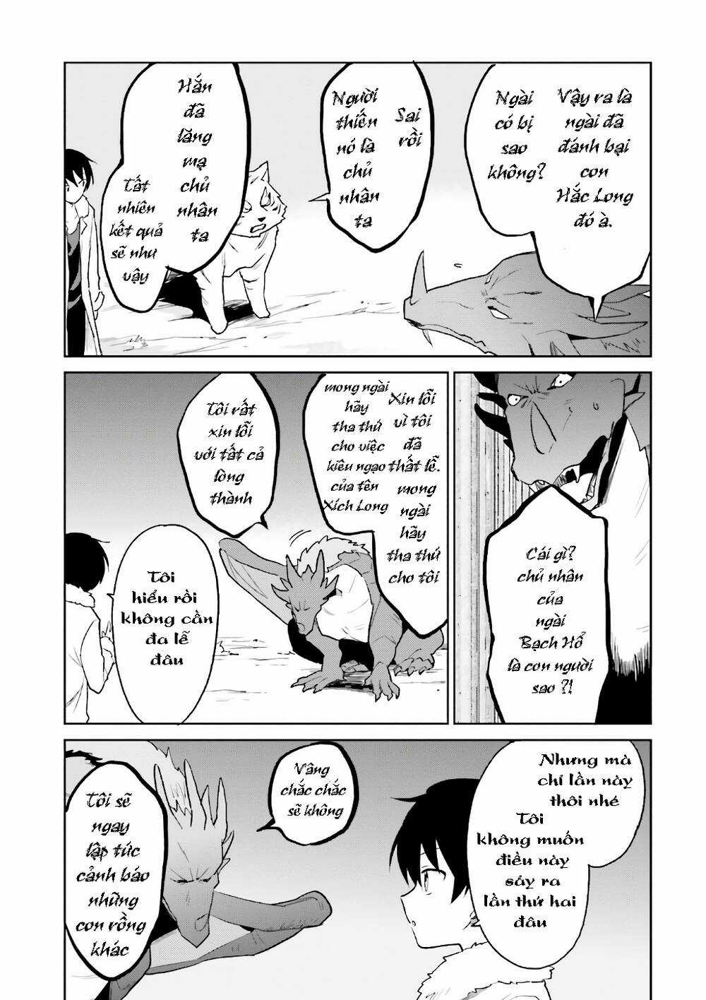 Chuyển Sinh Cùng Chiếc Smartphone - Chapter 19 - Trang 5