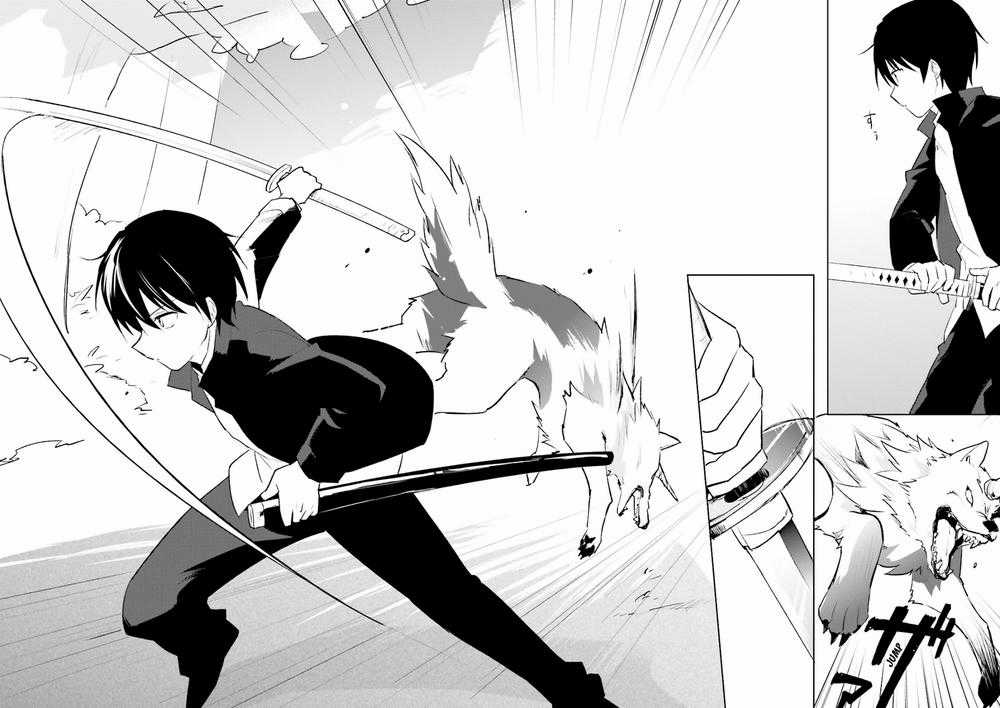 Chuyển Sinh Cùng Chiếc Smartphone - Chapter 2 - Trang 14