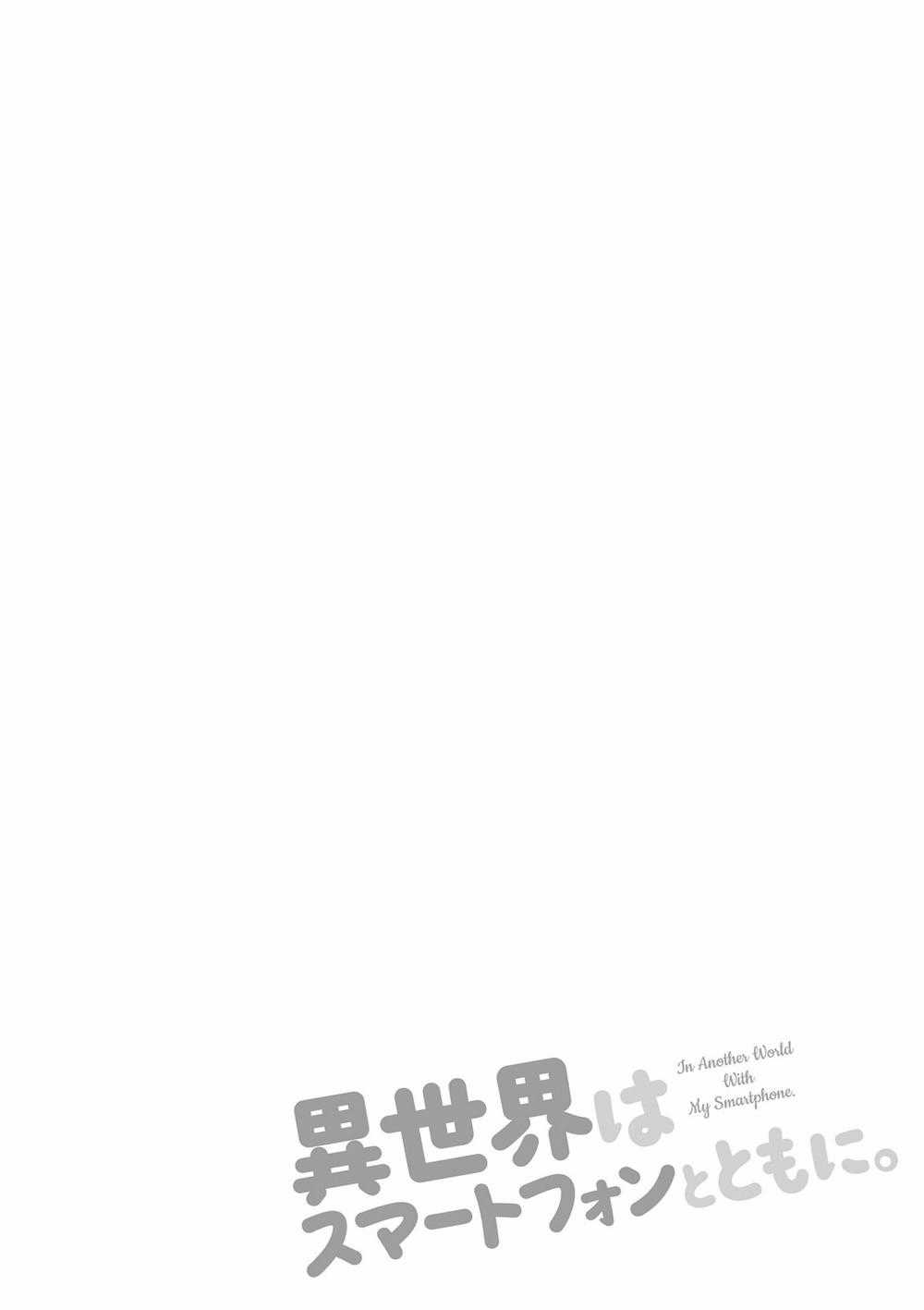 Chuyển Sinh Cùng Chiếc Smartphone - Chapter 2 - Trang 4