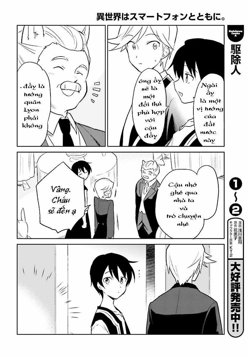 Chuyển Sinh Cùng Chiếc Smartphone - Chapter 20 - Trang 26