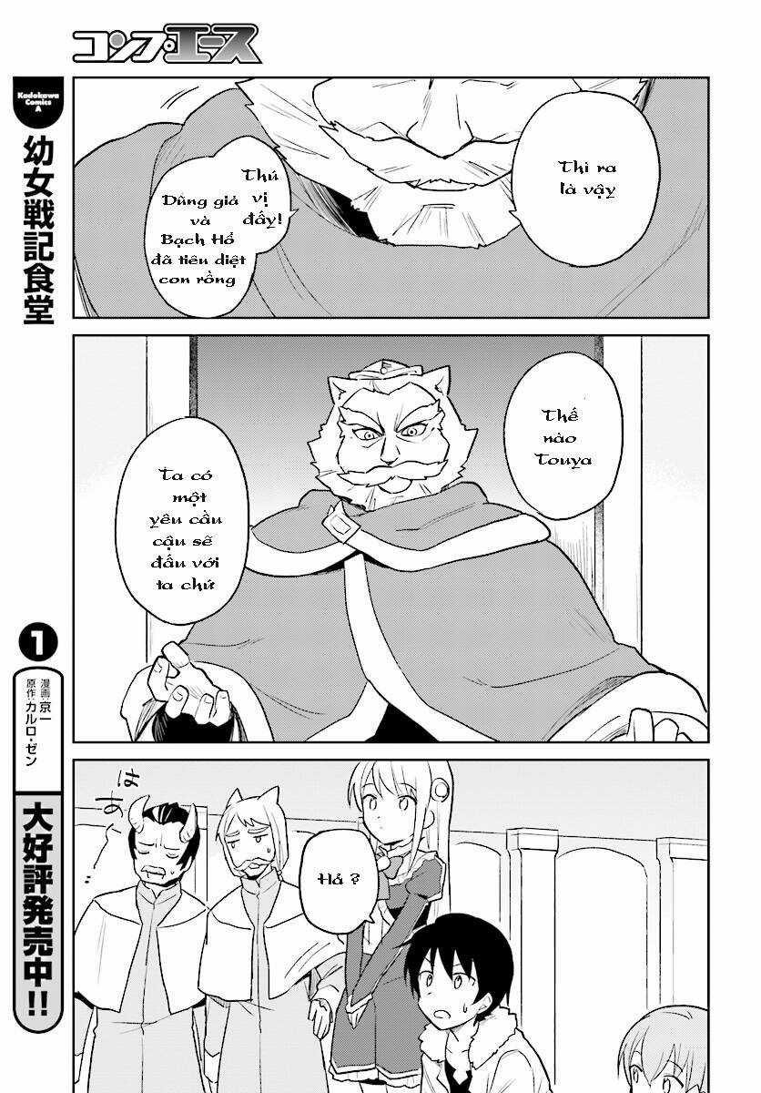 Chuyển Sinh Cùng Chiếc Smartphone - Chapter 20 - Trang 7