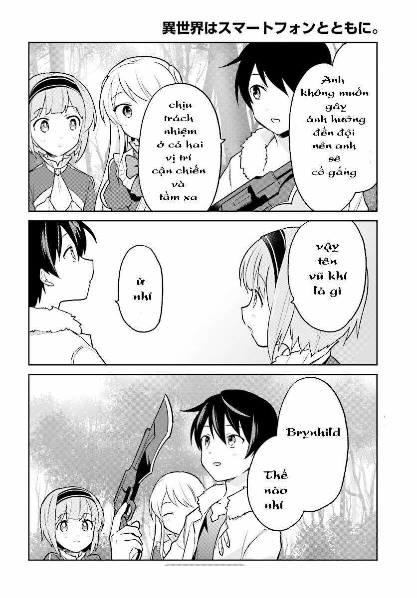 Chuyển Sinh Cùng Chiếc Smartphone - Chapter 21 - Trang 20