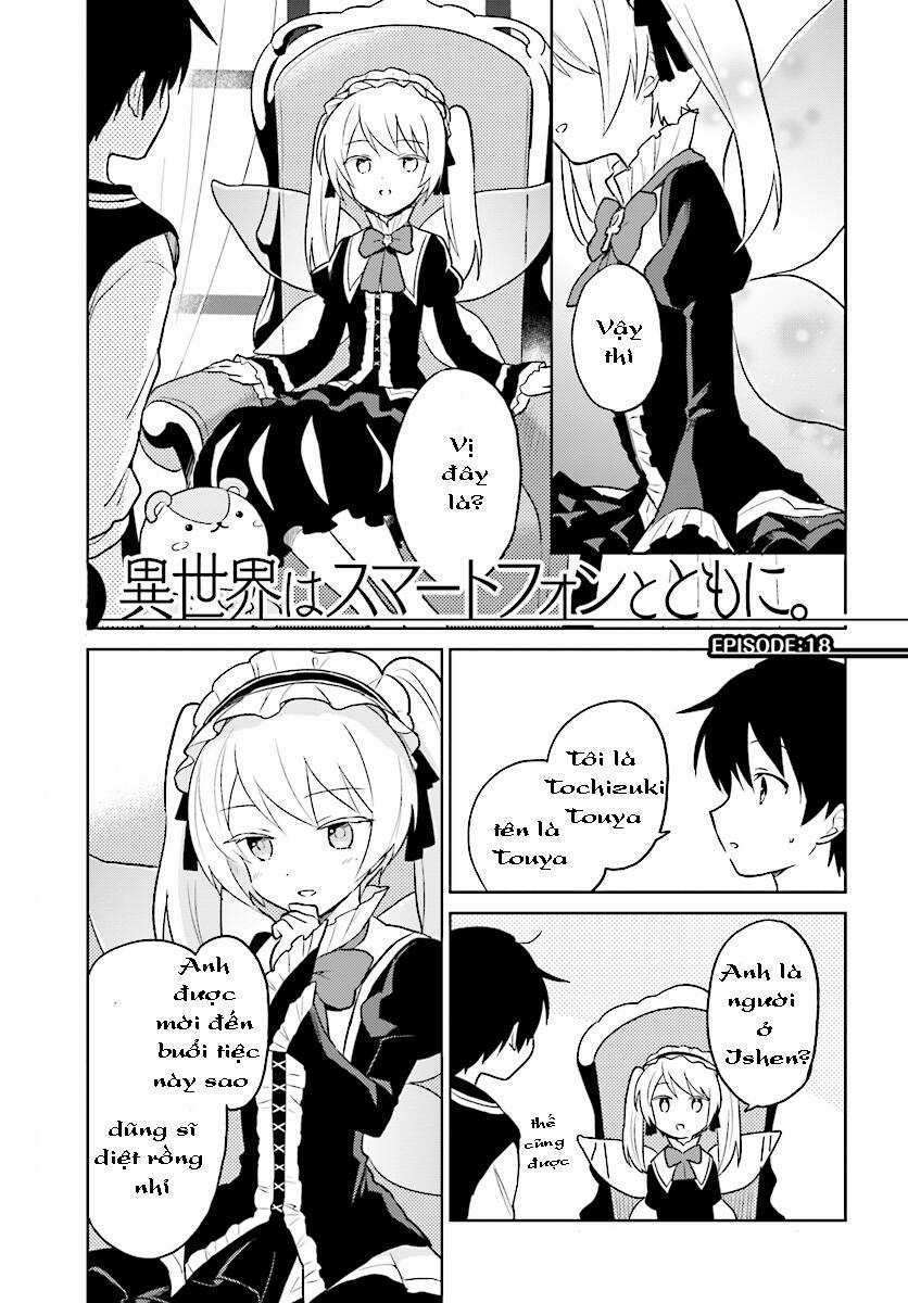 Chuyển Sinh Cùng Chiếc Smartphone - Chapter 21 - Trang 3