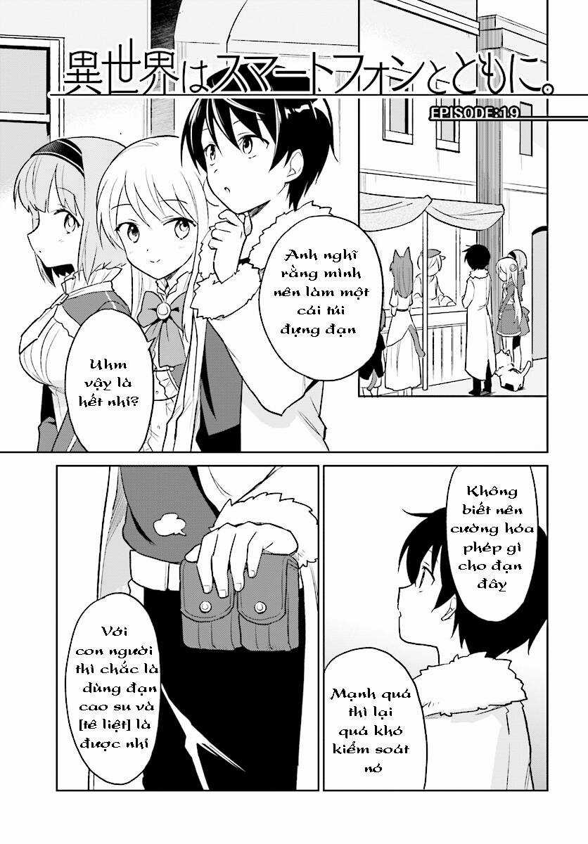 Chuyển Sinh Cùng Chiếc Smartphone - Chapter 22 - Trang 3