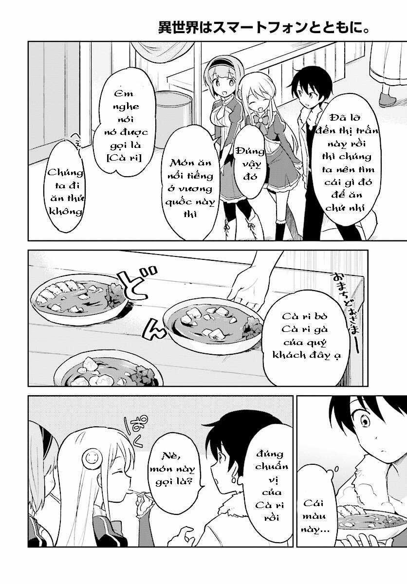Chuyển Sinh Cùng Chiếc Smartphone - Chapter 22 - Trang 4