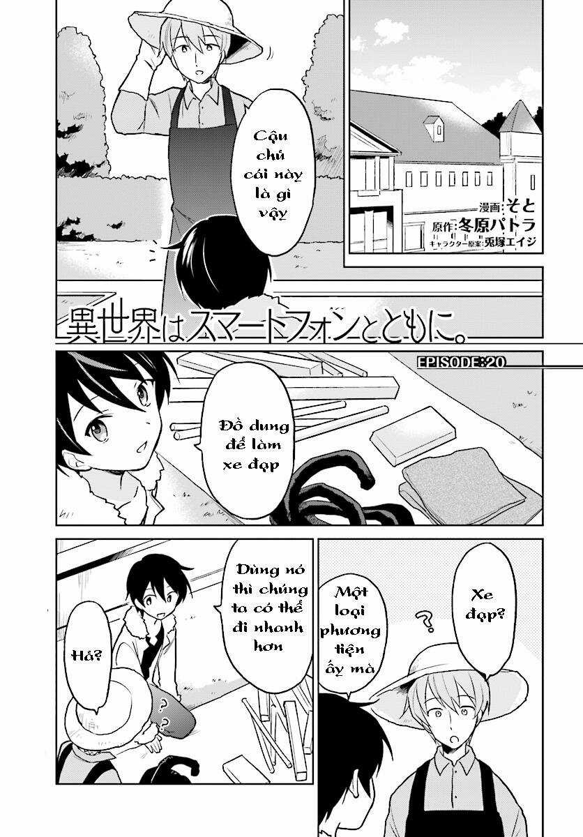 Chuyển Sinh Cùng Chiếc Smartphone - Chapter 23 - Trang 3