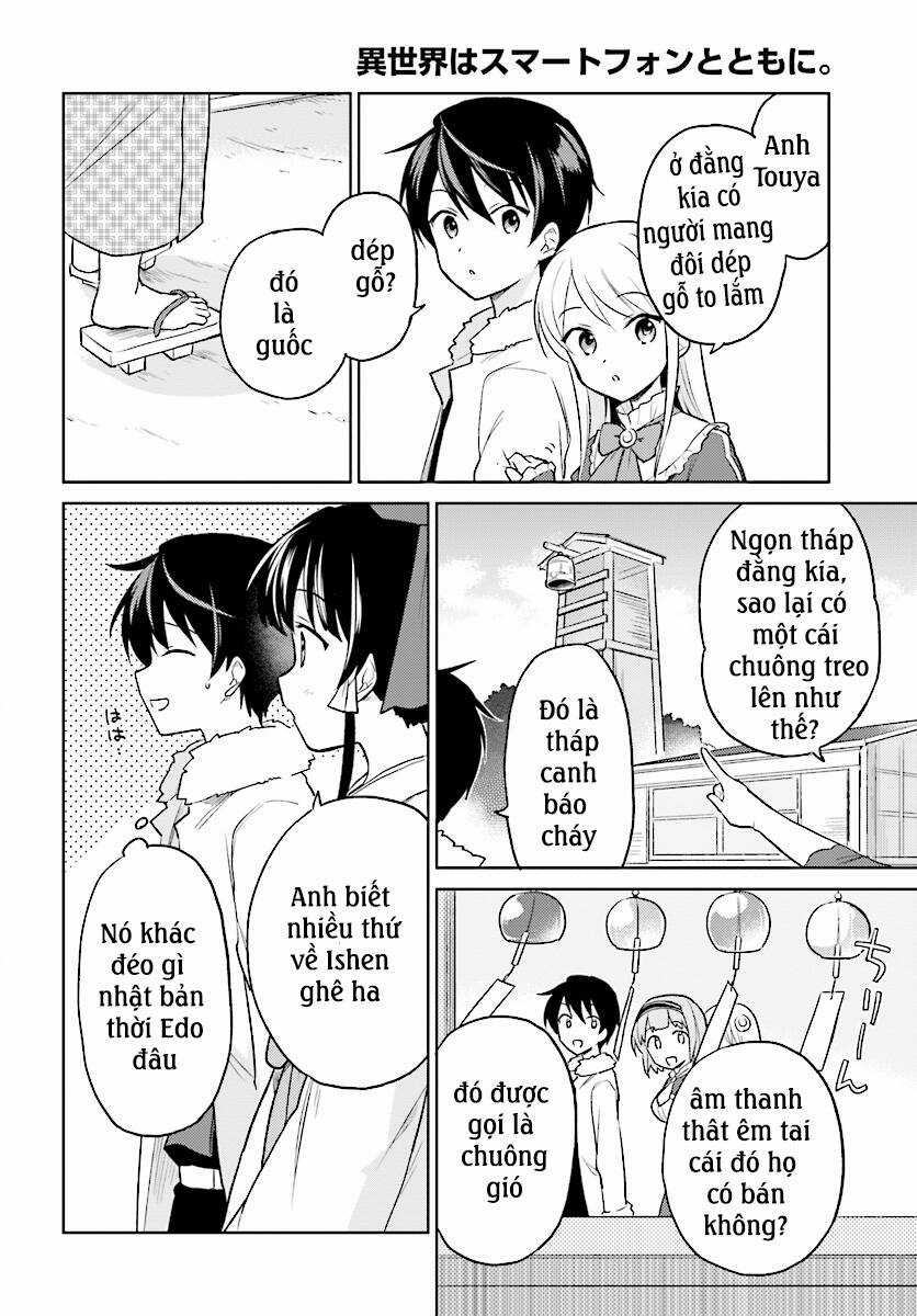 Chuyển Sinh Cùng Chiếc Smartphone - Chapter 25 - Trang 6