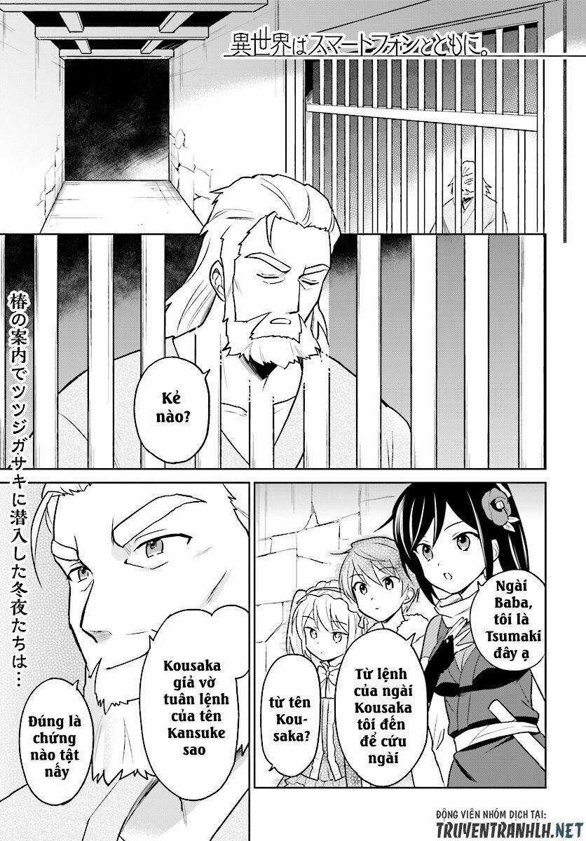 Chuyển Sinh Cùng Chiếc Smartphone - Chapter 27 - Trang 3