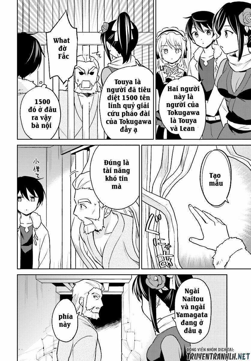 Chuyển Sinh Cùng Chiếc Smartphone - Chapter 27 - Trang 4