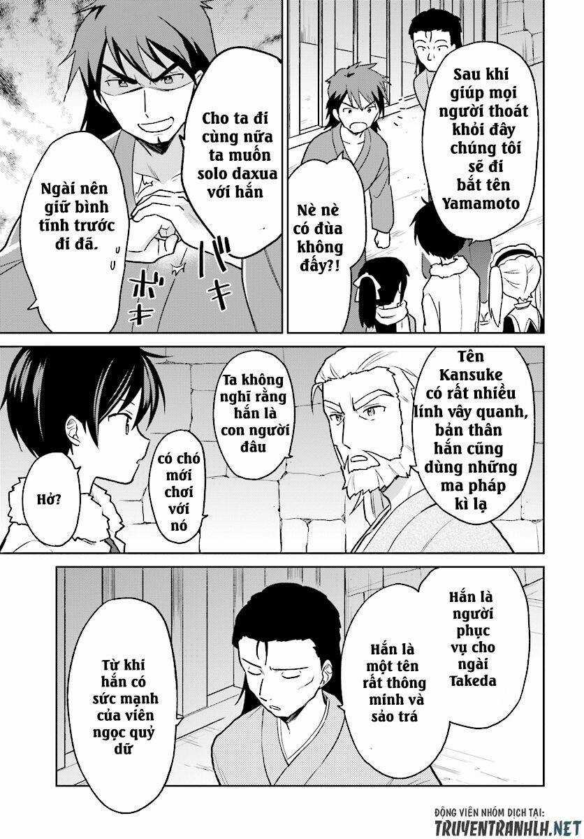 Chuyển Sinh Cùng Chiếc Smartphone - Chapter 27 - Trang 7