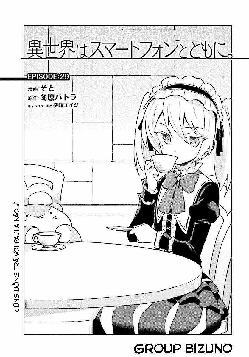 Chuyển Sinh Cùng Chiếc Smartphone - Chapter 29 - Trang 4