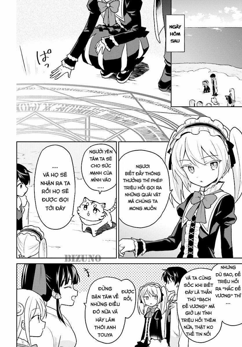 Chuyển Sinh Cùng Chiếc Smartphone - Chapter 29 - Trang 5