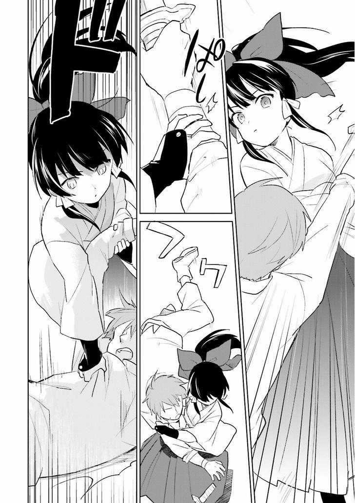 Chuyển Sinh Cùng Chiếc Smartphone - Chapter 3 - Trang 13