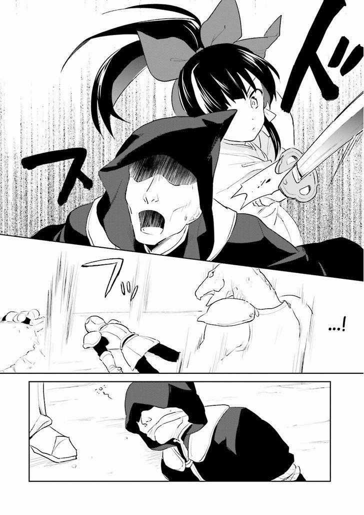 Chuyển Sinh Cùng Chiếc Smartphone - Chapter 3 - Trang 36